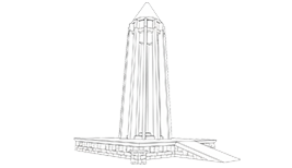 نماد شهرهمدان