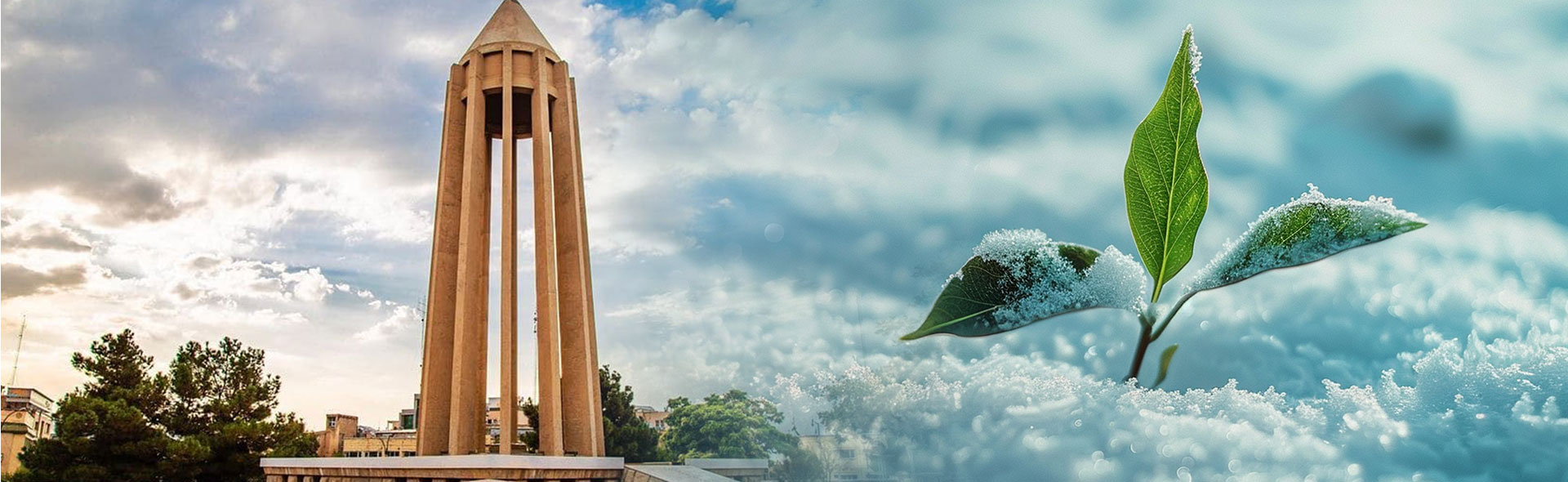 اسلایدر دوم
